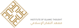 İslam Düşünce Enstitüsü